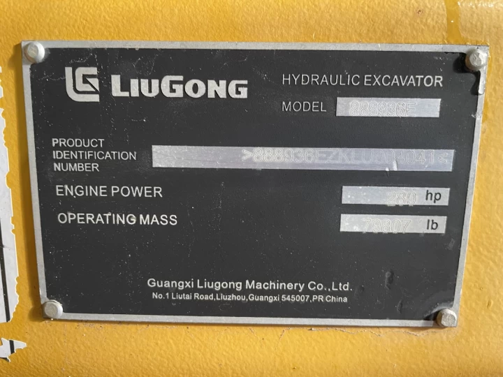 2021 LIUGONG 936 E 